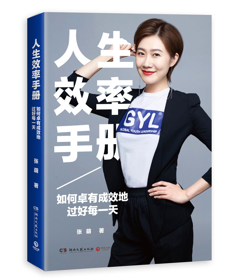 20190706093443175 乿´²å›½é™…官网-相信å“牌力é‡