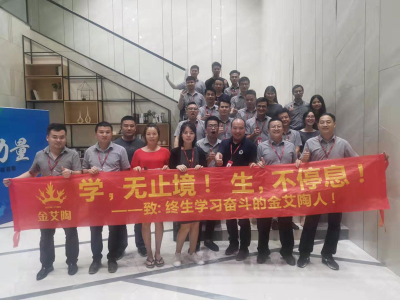 20190706093525499 乿´²å›½é™…官网-相信å“牌力é‡