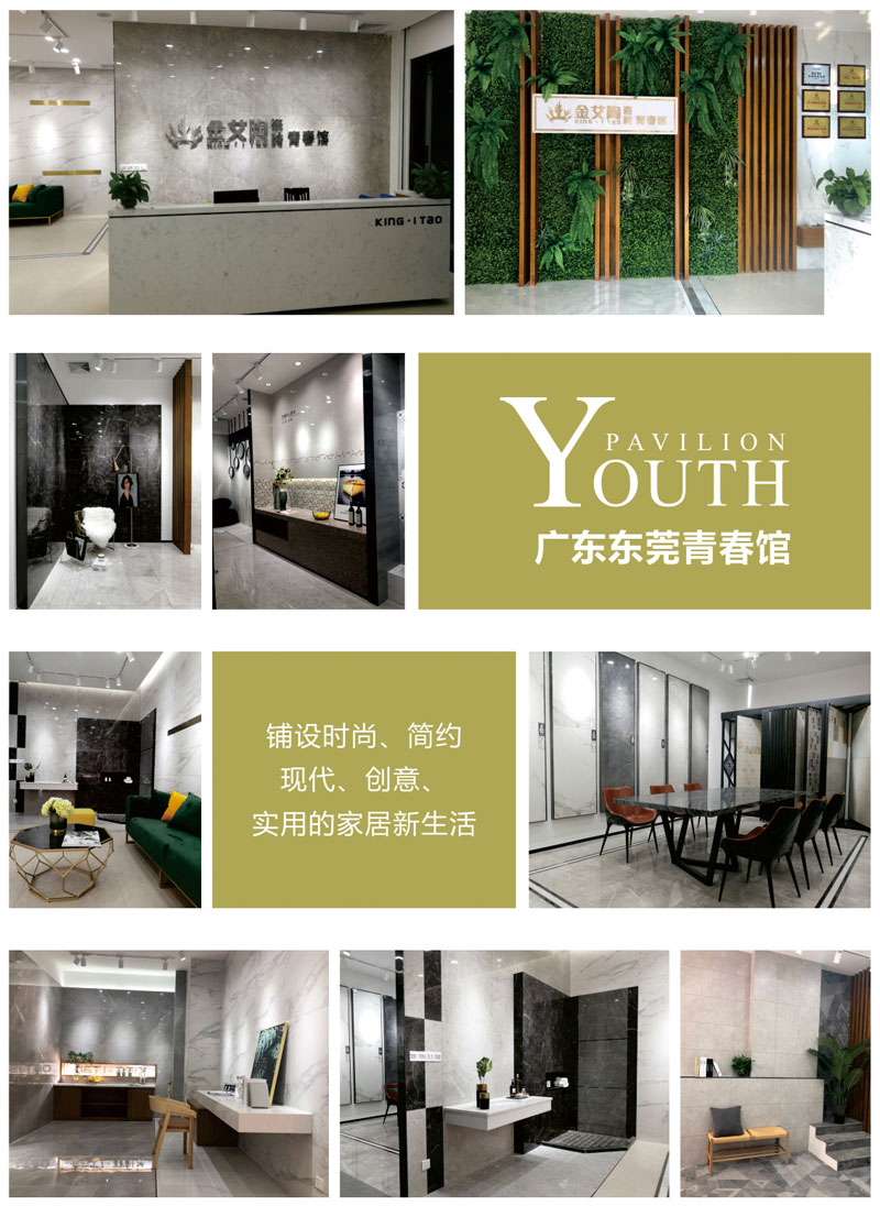20190710171625708 九洲国际官网-相信品牌力量