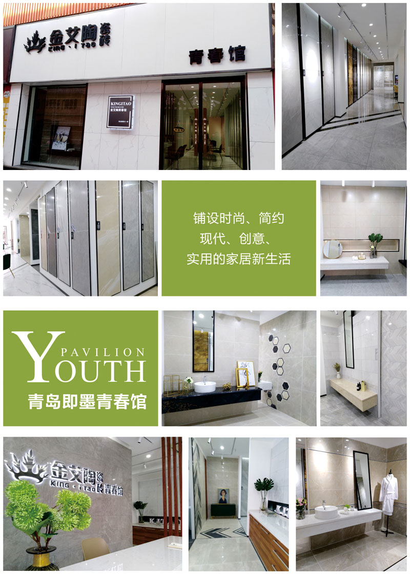 20190710171705976 九洲国际官网-相信品牌力量