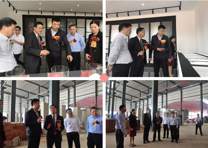 20190710171746125 九洲国际官网-相信品牌力量