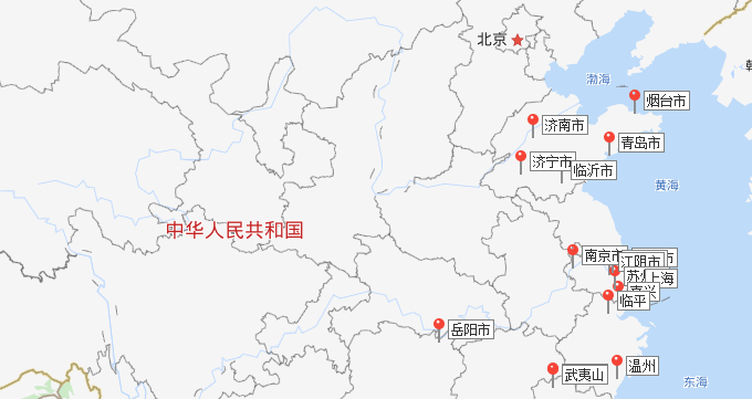 20190724102140006 九洲国际官网-相信品牌力量