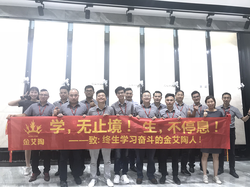 20190731160342455 九洲国际官网-相信品牌力量