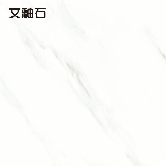 20190807113246859 九洲国际官网-相信品牌力量