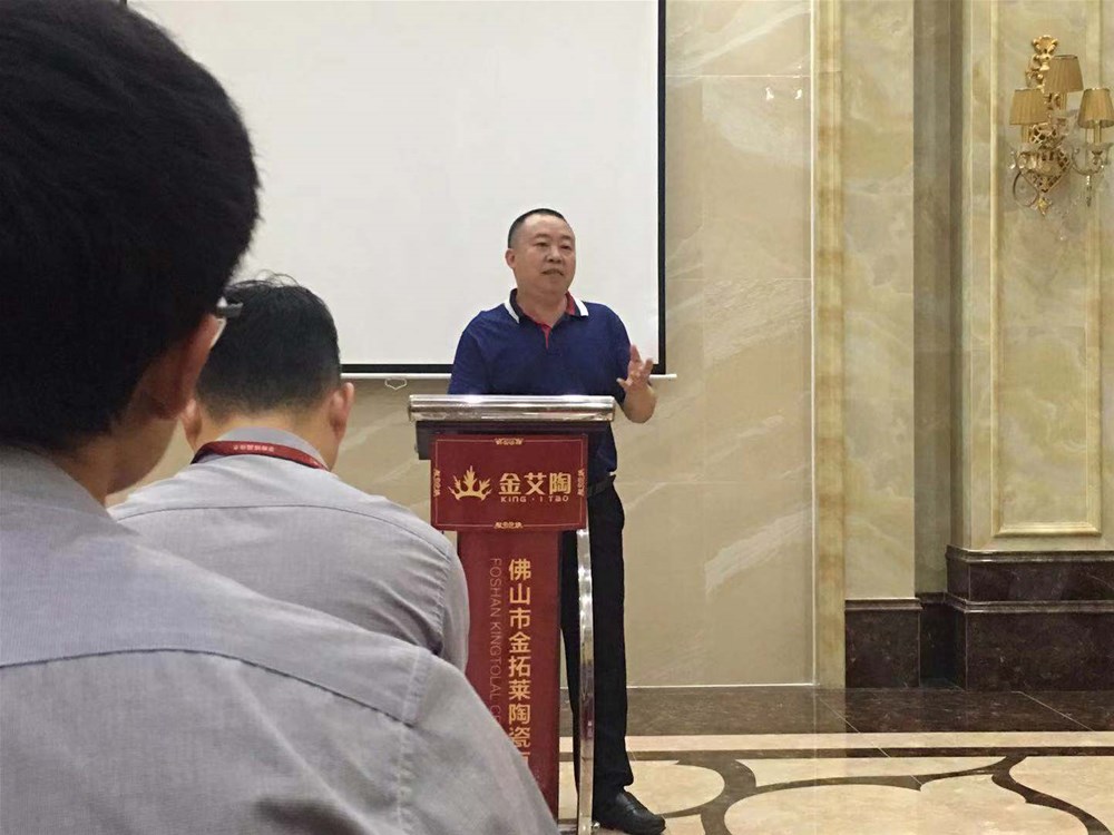 20190901174959015 九洲国际官网-相信品牌力量