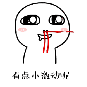 20190912155707599 九洲国际官网-相信品牌力量