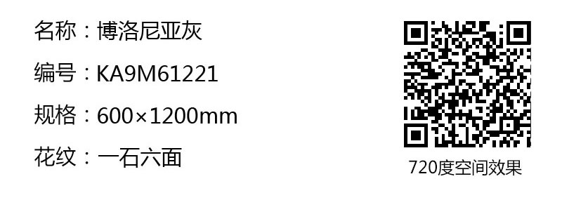 九洲国际官网-相信品牌力量