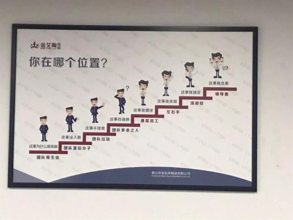 20191130085016000 九洲国际官网-相信品牌力量