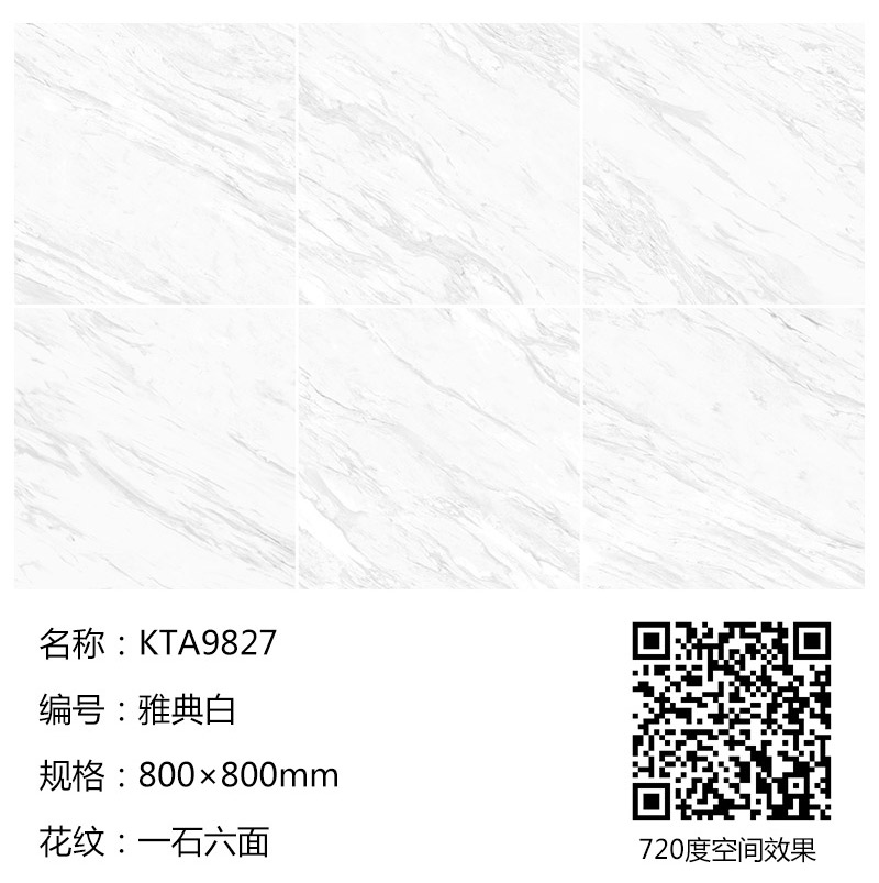 九洲国际官网-相信品牌力量
