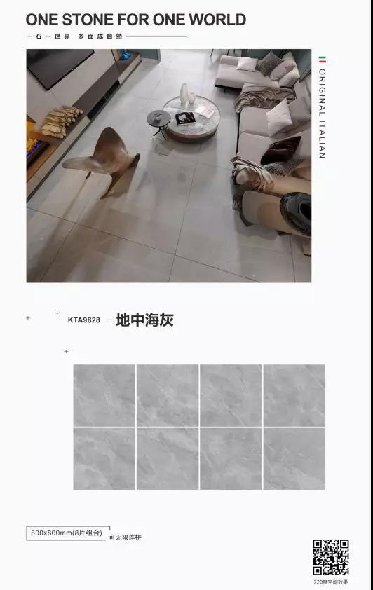 九洲国际官网-相信品牌力量