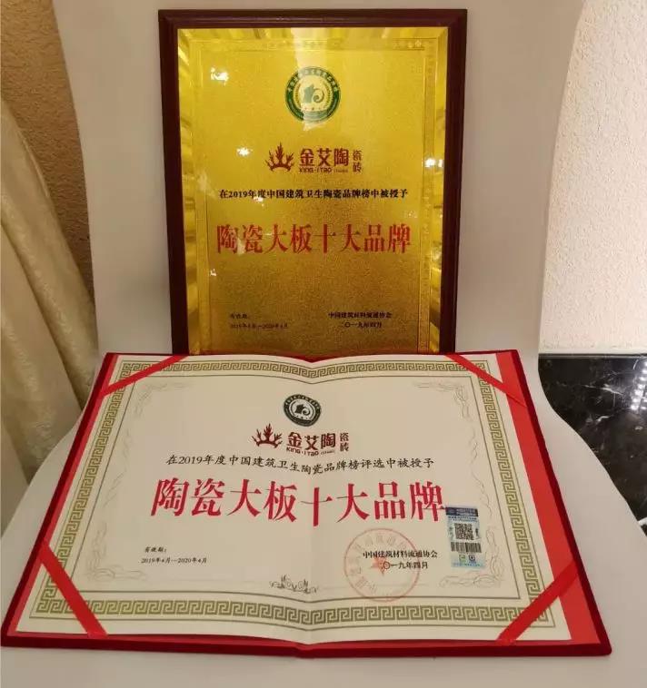 九洲国际官网-相信品牌力量
