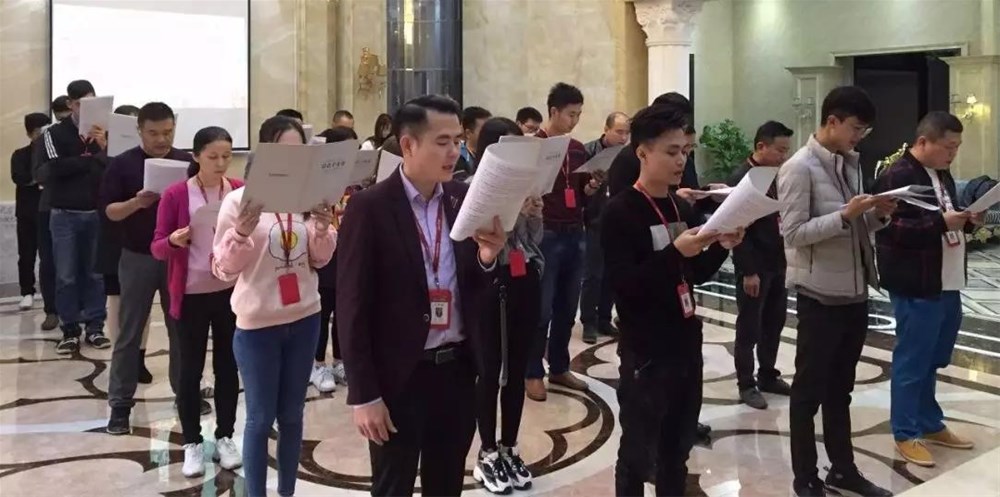 20191224160149492 九洲国际官网-相信品牌力量