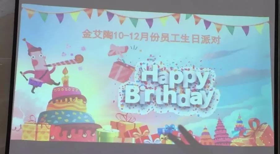 20191224160217034 九洲国际官网-相信品牌力量