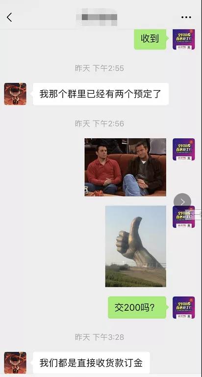 20200401123248419 九洲国际官网-相信品牌力量