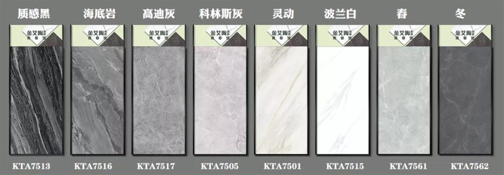 20200604174813197 九洲国际官网-相信品牌力量