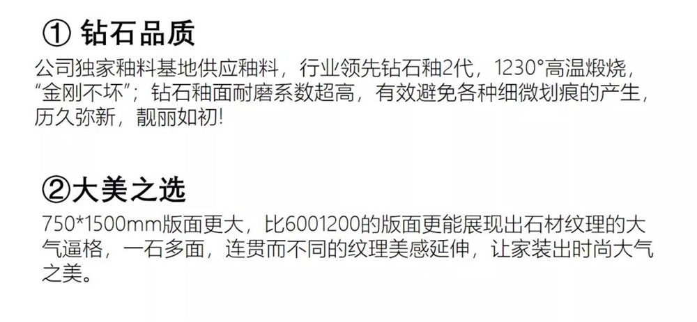 20200604174824959 九洲国际官网-相信品牌力量