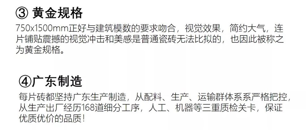 20200604174830583 九洲国际官网-相信品牌力量