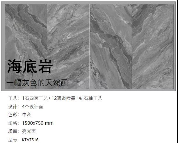 20200604174848691 九洲国际官网-相信品牌力量