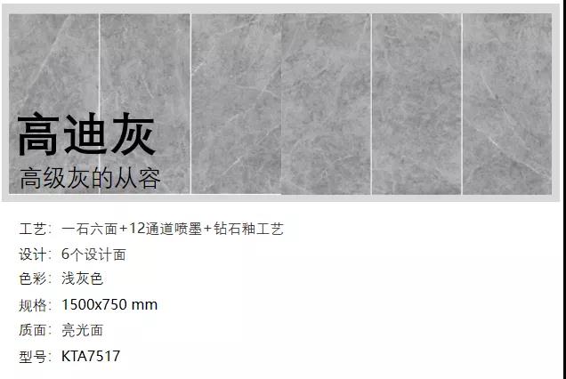 20200604174858110 九洲国际官网-相信品牌力量