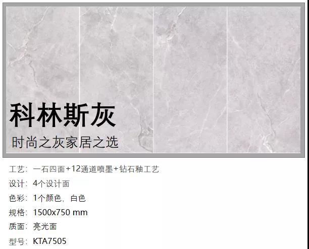 20200604174909238 九洲国际官网-相信品牌力量