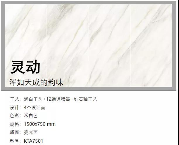 20200604174918986 九洲国际官网-相信品牌力量