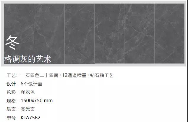 20200604174946557 九洲国际官网-相信品牌力量