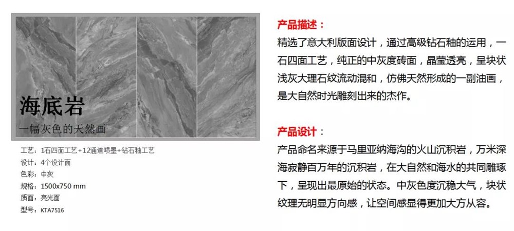 20200703143414995 九洲国际官网-相信品牌力量