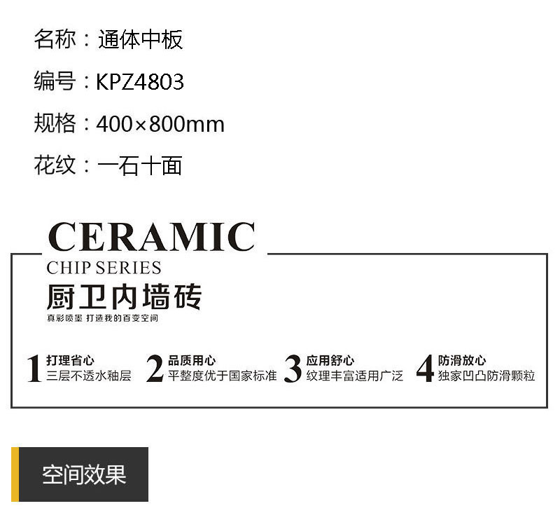 九洲国际官网-相信品牌力量