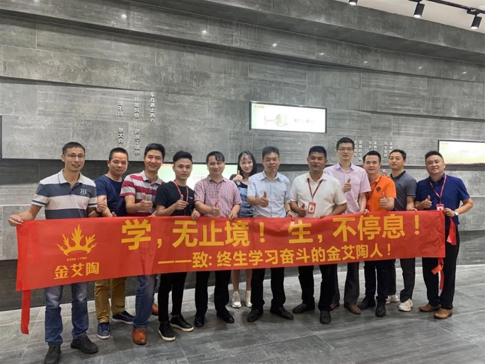 20210227083017690 九洲国际官网-相信品牌力量