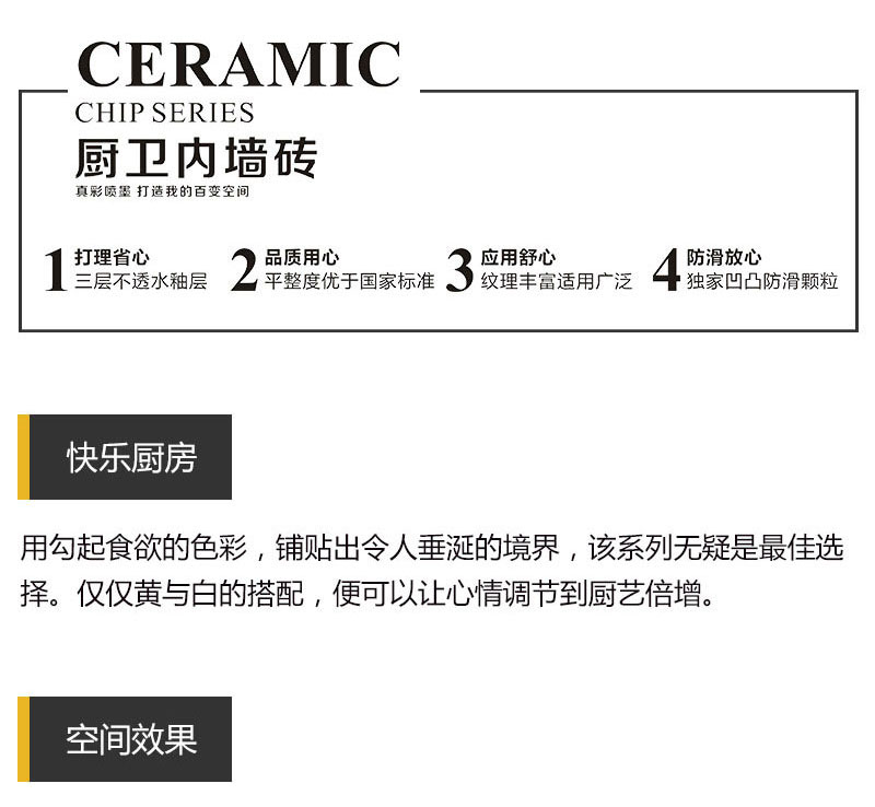 九洲国际官网-相信品牌力量