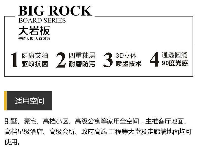 九洲国际官网-相信品牌力量