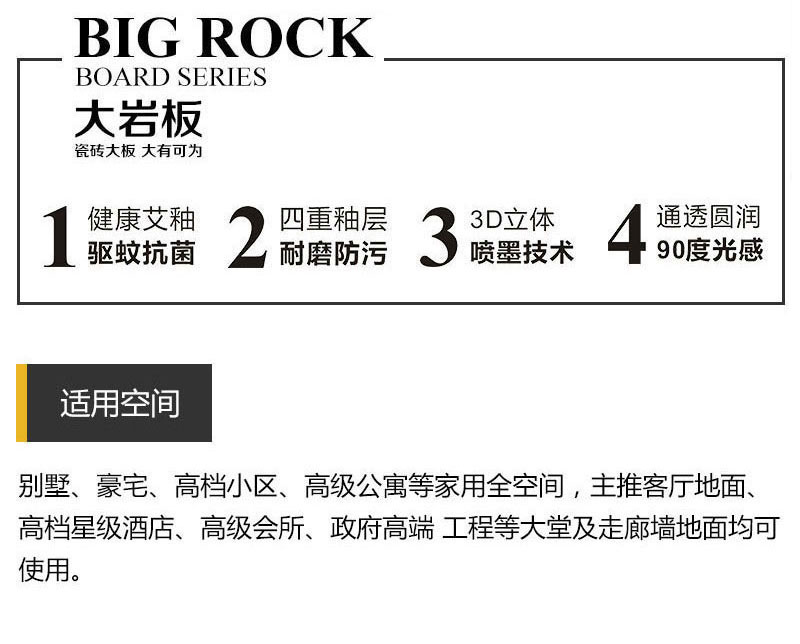 九洲国际官网-相信品牌力量