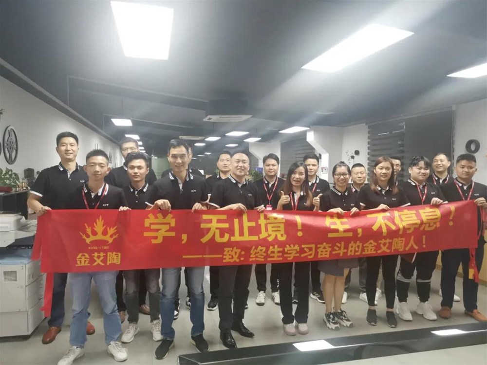 九洲国际官网-相信品牌力量