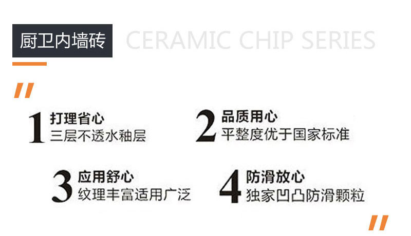九洲国际官网-相信品牌力量