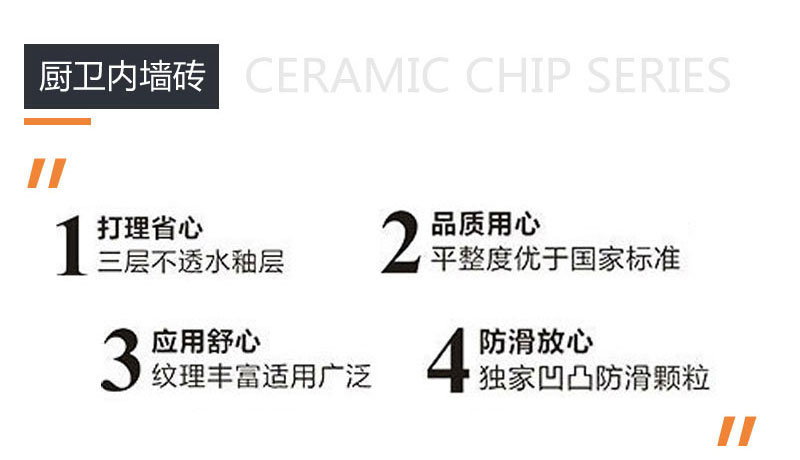 九洲国际官网-相信品牌力量