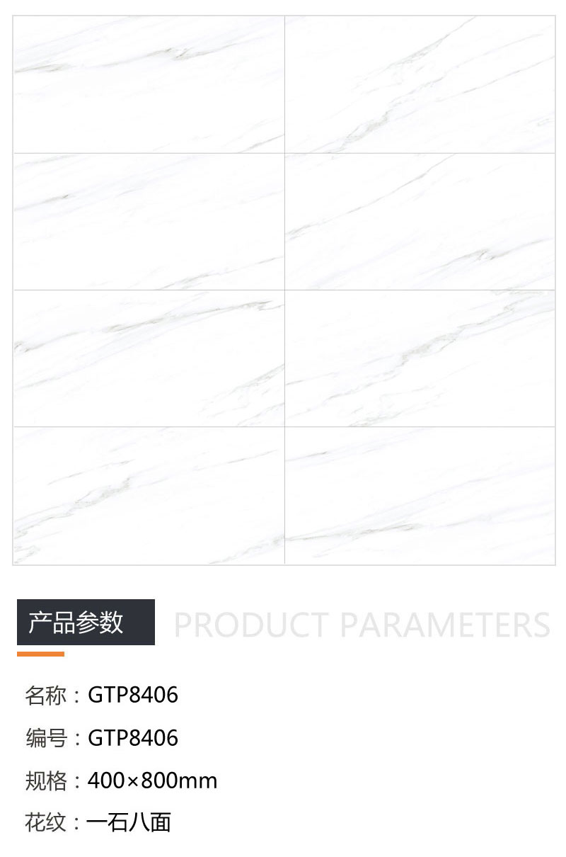 九洲国际官网-相信品牌力量