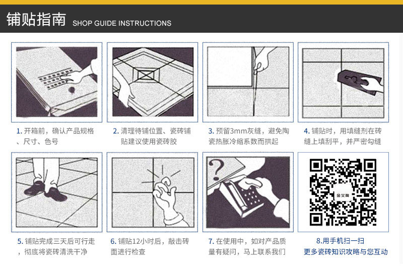 九洲国际官网-相信品牌力量
