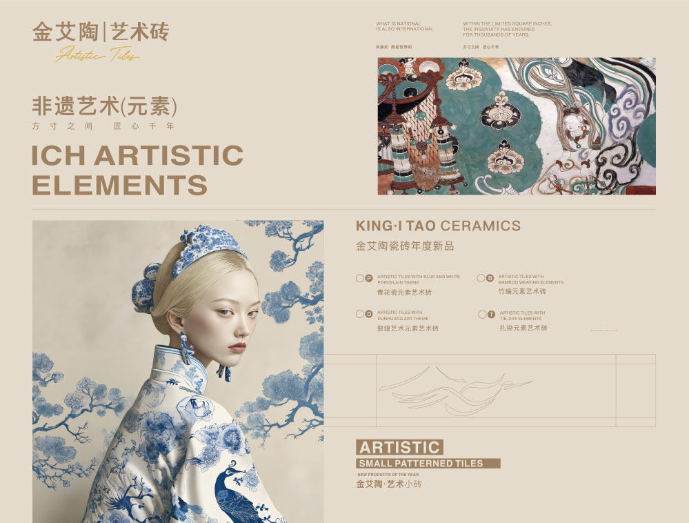 九洲国际官网-相信品牌力量