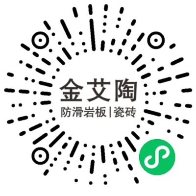 微信幼法式