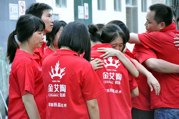 2013年8月九洲国际官网拓展训练