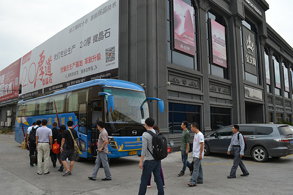 延安2天1夜休闲之旅