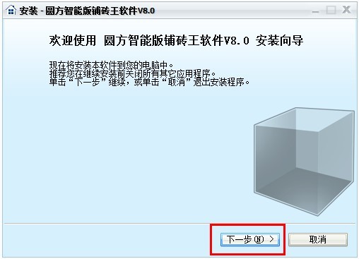 20150721155743533 20150721155743533