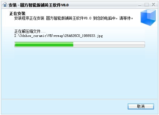20150721155744179 20150721155744179