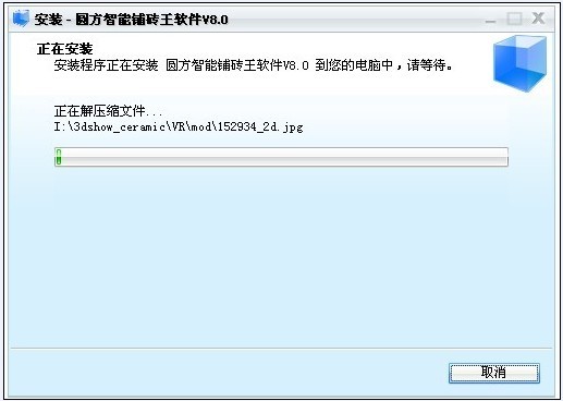 20150721155744258 20150721155744258