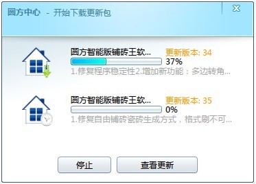 20150721155744480 20150721155744480