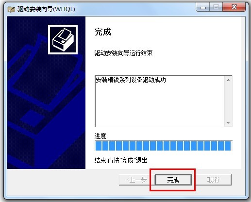 20150721155746671 20150721155746671