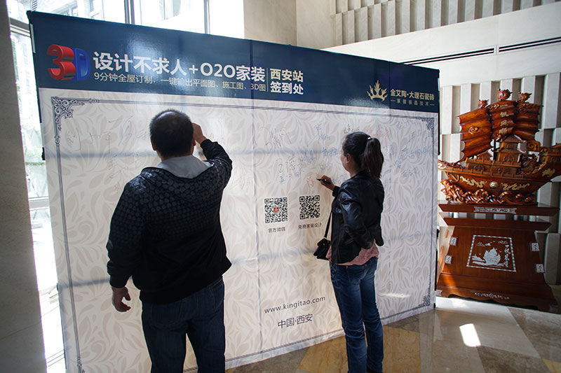 九洲国际官网-相信品牌力量
