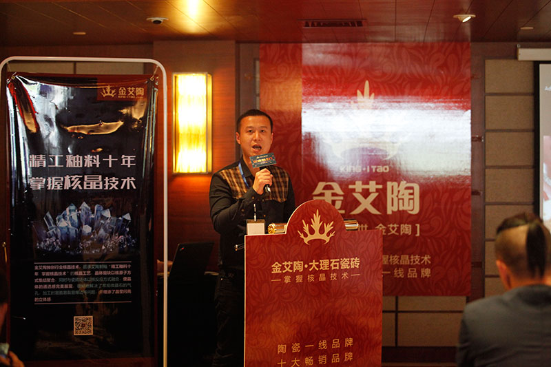 九洲国际官网-相信品牌力量