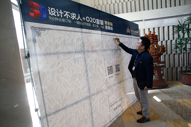九洲国际官网-相信品牌力量