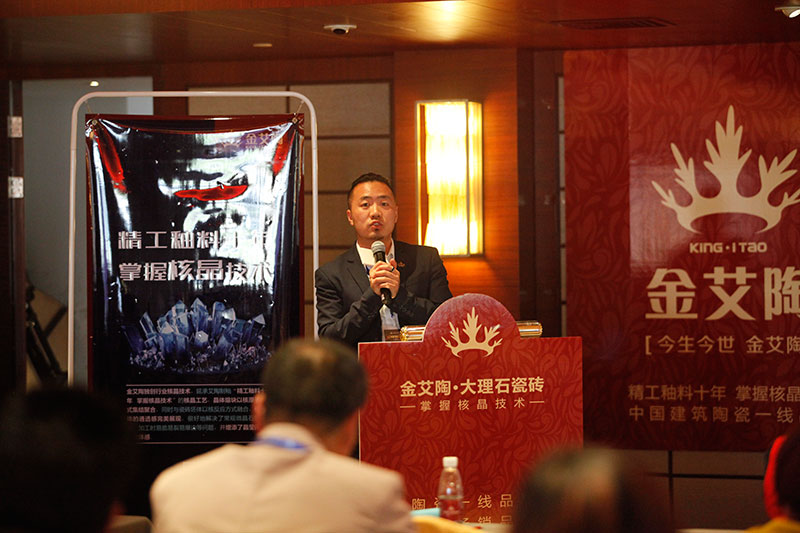 九洲国际官网-相信品牌力量